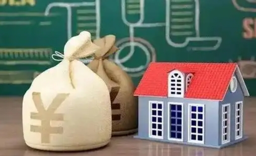 德宏离职后能立刻取公积金吗（离职可以立马提取公积金吗）